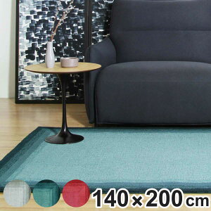 O u_ BLENDA 140×200cm zbgJ[ybgΉ i O}bg J[ybg O~ イ ` }bg gΉ g g[ VRf ANZgO {bNX jy3980~ȏ㑗