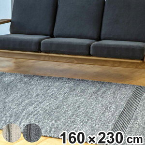 O yh PEDRO 160×230cm zbgJ[ybgΉ i O}bg J[ybg O~ イ ` }bg gΉ g g[ VRf ANZgO D nhCh jy3980~