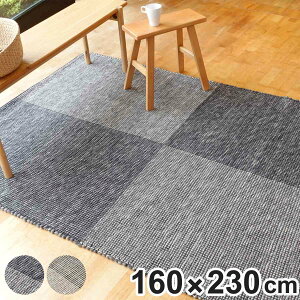 O LO D A[m ALENO 160×230cm zbgJ[ybgΉ i O}bg J[ybg O~ イ ` }bg gΉ g g[ ANZgO nhCh s͗l