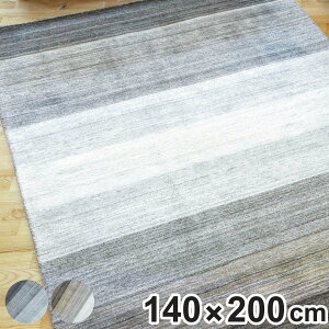 O D KB[m GAVINO 140×200cm zbgJ[ybgΉ i O}bg J[ybg O~ イ ` }bg gΉ g g[ ANZgO nhCh Of[V 