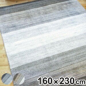 O D KB[m GAVINO 160×230cm zbgJ[ybgΉ i O}bg J[ybg O~ イ ` }bg gΉ g g[ ANZgO nhCh Of[V 