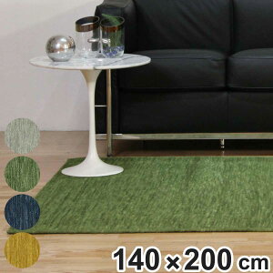 O { MELBOURNE 140×200cm zbgJ[ybgΉ i O}bg J[ybg O~ イ ` }bg gΉ g g[ ANZgO ϋv ҂ݕ ҂ݕ jy39