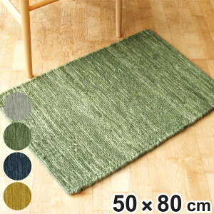 CeA}bg O}bg { MELBOURNE 50×80cm zbgJ[ybgΉ i O J[ybg O~ イ ` }bg gΉ g g[ ANZgO ϋv ҂ݕ 