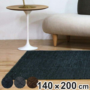 O D {bNX_Ch BOXDYED 140×200cm zbgJ[ybgΉ i O}bg J[ybg O~ イ ` }bg gΉ g g[ ANZgO ϋv nhCh jy3