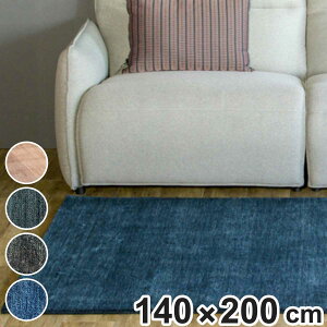 O D Mbx v[ LORI PLAIN 140×200cm zbgJ[ybgΉ i O}bg J[ybg O~ イ ` }bg gΉ g g[ ANZgO ϋv nh