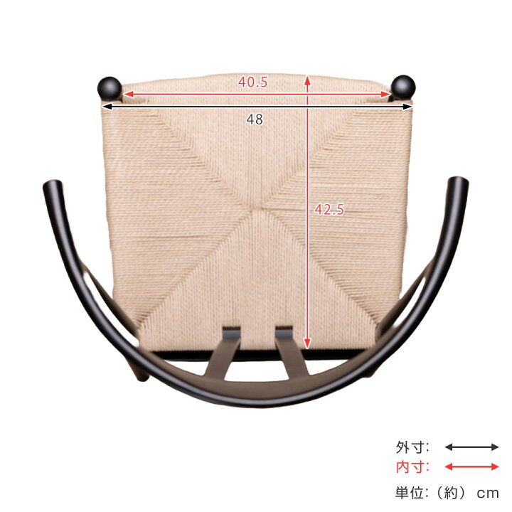 職人手作り スーパーレジェーラ風チェア ブラックチェリー×ペーパー  