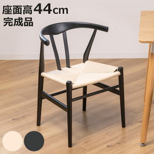 _CjO`FA ʍ44cm {[`FA |{bgΉ y[p[R[h r[` ubNh i v_Ng fUCi[Y`FA `FA Y`FA ֎q H w VR u