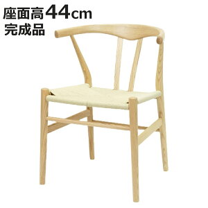 _CjO`FA ʍ44cm {[`FA |{bgΉ y[p[R[h AbV i v_Ng fUCi[Y`FA `FA Y`FA ֎q H w VR i` k 