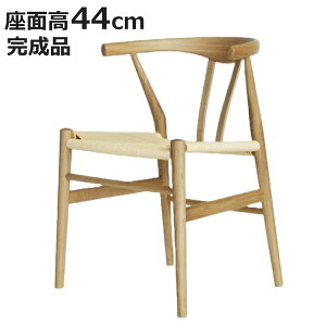 _CjO`FA ʍ44cm {[`FA |{bgΉ y[p[R[h I[N i v_Ng fUCi[Y`FA `FA Y`FA ֎q H w VR i` k 