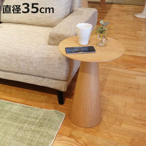 R[q[e[u ~^ a35cm 50cm I[N scR[q[e[uC i v_Ng fUCi[Y TChe[u ۃe[u Eh iCge[u ~je[u \t@ xbh 