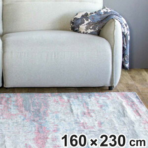 O D F[i VERONA 160×230cm zbgJ[ybgΉ i O}bg J[ybg O~ イ ` }bg gΉ g g[ ANZgO ϋv nhCh rXR[