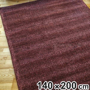 O D fBg DITO 140×200cm zbgJ[ybgΉ i O}bg J[ybg O~ イ ` }bg gΉ g g[ ANZgO ϋv nhCh ^tebhO 