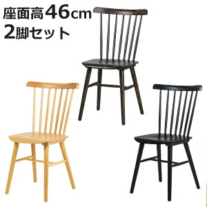 _CjO`FA F2rZbg ʍ46cm Ȗ؃`FA n[N i H֎q `FA _CjO CX ֎q ؐ VR Ȗ `FA[ i H rO  _CjO`FA[ r