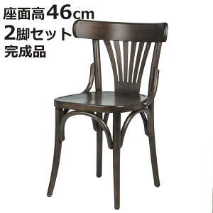 _CjO`FA F2rZbg ʍ45cm Ȗ؃`FA NiC i H֎q `FA _CjO CX ֎q ؐ VR Ȗ `FA[ i H rO  _CjO`FA[ 