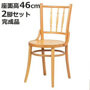 _CjO`FA F2rZbg ʍ45cm Ȗ؃`FA x i H֎q `FA _CjO CX ֎q ؐ VR Ȗ `FA[ i H rO  _CjO`FA[ r