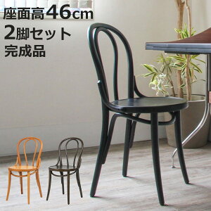 _CjO`FA F2rZbg ʍ46cm Ȗ؃`FA G[X i H֎q `FA _CjO CX ֎q ؐ VR Ȗ `FA[ i H rO  _CjO`FA[ r