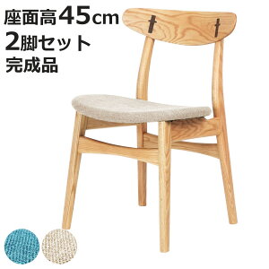 _CjO`FA F2rZbg ʍ45cm bhI[N 9517 i `FA _CjO CX ֎q H֎q i ؐ VR IȂ w A[`` t@ubN `FA[  H 