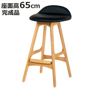 JE^[`FA ʍ65cm {v Xc[ 7279 i o[`FA `FA CX ֎q i ؐ VR U[ wȂ nC`FA nC^Cv Lb`  u `FA[ fUCi[