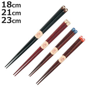  Ղӂ낤 i  VR { ׂ~߉H ͂ ͂ nV  킢 23cm 21cm 18cm tNE v[g 蕨 Y jy3980~ȏ㑗z