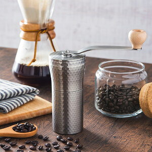 【手動のコーヒーミルで豆を挽く楽しみ】雰囲気も味わえるコーヒーミル(手挽き)のおすすめは？