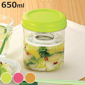 Еe 650ml ی^Е VCCNCbNsNX Eh dΕsv i Ђe ̗e ؒЂ Ђ  e ی^ vX`bN Ђ|bg Е|bg ƐЕ  