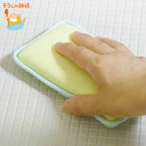 ̐_l oXX|W ɃNuVWp i C C| | Jr C AJ ΌJX 玉 C AJ ʂ߂   Ƃ |pi  | j y3980~ȏ㑗