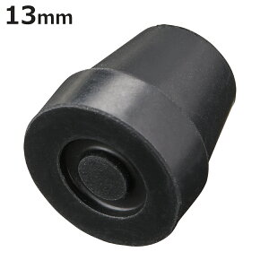 pS |PbgXebLp 13mm  i PCEzXsA ւS  S p p S`bv 13 S փS N ubN 13~ jy3980~ȏ㑗z