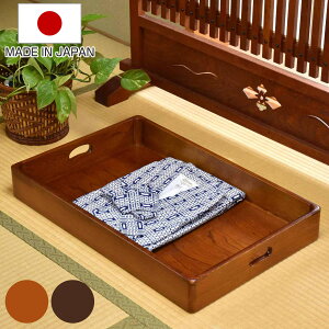 衣裳盆 乱れ盆 衣装盆 シングル 幅60.5cm ( 衣装箱 乱盆 衣裳入れ 浴衣入れ 浴衣収納 衣裳収納 乱箱 日本製 持ち手付き 木製 天然木 トレー お盆 トレイ 旅館 客室 料亭 和服 旅館浴衣 置き盆