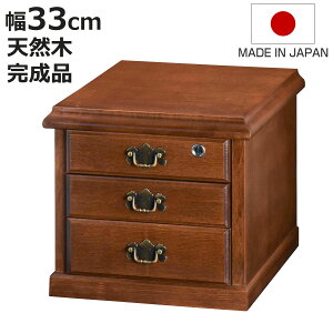 t`FXg 3i A4[ NVJfUC 33cm i `FXg t A4 [ VR { i ؐ Ƌ o A4Ή Oi TCh`FXg e xbhTCh jy3980~ȏ㑗