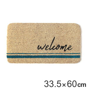 ���փ}�b�g 33.5×60cm ���� 2cm ���O���p �u���[���C�� �i ���O ���� �R�C���[�}�b�g �G���g�����X�}�b�g �h�A�}�b�g �C���e���A ���O ���� ������� �x�����_ �V�R�f�� �e���X �� �D���Ƃ� �D��