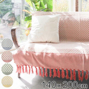マルチカバー コットンスロー フラワー 140×200cm ( カバー ソファーカバー ベッドカバー 布 マルチクロス インド綿 コットン 綿 長方形 プリント 柄 おしゃれ 汚れ防止 テーブルクロス カー