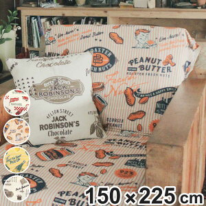 }`Jo[ AJg 150×225cm ChRbg i Jo[ \t@[Jo[ xbhJo[ z }`NX Ch  ` g AJ h~ e[uNX J[e 