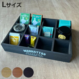 [{bNX |vEbhp[e[V{bNX L  i 36.8×s27.7×6.3cm [ ؐ d؂t {bNX [ [ [ g Ebh{bNX  ؔ 