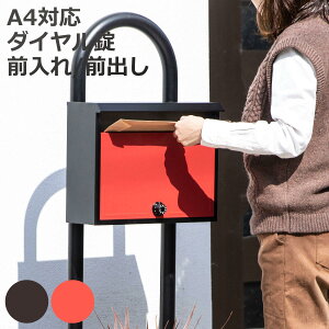 |Xg Xփ|Xg _C X^C|Xg i X֎ V Ǌ||Xg t [{bNX  _C 񗗔 Ch o₷  t O Oo jy398