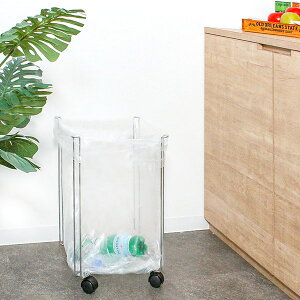 折りたたみ ゴミ箱の人気商品 通販 価格比較 価格 Com