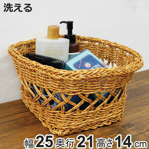  􂦂  oXPbg XNGA S i 25×s21×14cm 􂦂[{bNX  JS 􂦂oXPbg ҂ [ VRfޕ [ [ [P[X ȒP y