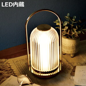 e[uCg KX iK [d Ne h[ LED^ i ԐڏƖ  e[uv ドCg ^b`ZT[ LED CeA  Q rO Ǐ  