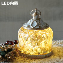 楽天市場】ビジュー（ライト・照明器具｜インテリア・寝具・収納）の通販