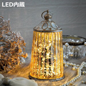 e[uCg rW[ [ LED^ i ԐڏƖ  e[uv ドCg LED ^ dr CeA  Q rO Ǐ  铔  zf[