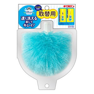 XyÂ Ă oX ܂邢[ LkuV uV i p C| uV   V C | { |pi  |ObY jy3980~ȏ㑗z