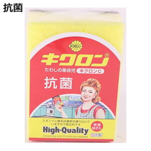 Lb`X|W LNC CG[R i X|W H􂢃X|W HpX|W 킵 sDz \荇킹 { R ւɂ v 䏊pX|W N[i[ 2 g