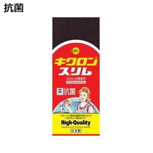 Lb`X|W H X LN i X|W H􂢃X|W HpX|W 킵 {  R ւɂ v 䏊pX|W N[i[ 2 g A 