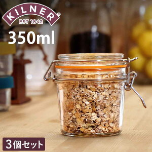 ۑe 3Zbg KILNER ROUND CLIPTOP JAR 350ml i Li[ ۑr KX  H@Ή ۑ r pbLt KXr  e e   g R[q[ jy3980~ȏ㑗z