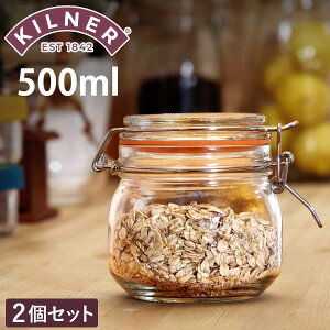 ۑe 2Zbg KILNER ROUND CLIPTOP JAR 500ml i Li[ ۑr KX  H@Ή ۑ r pbLt KXr  e e   g R[q[ jy3980~ȏ㑗z