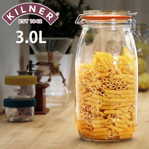 保存容器 KILNER ROUND CLIPTOP JAR 3L ( キルナー 保存瓶 ガラス 密閉 食洗機対応 保存 瓶 パッキン付き ガラス容器 食品 ガラス瓶 丸 調味料 密封容器 密閉容器 大きい 果実酒 梅酒 乾物 )【3980円
