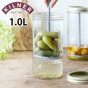 ۑe KILNER PICKLE JAR WITH LIFTER 1L i Li[ r sNXW[ ۑr KX  HΉ sNX Е ڐt dt^ ۑ KXr  sNX e e jy