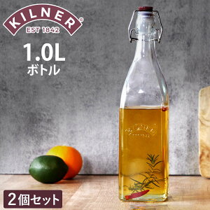 ۑe 2Zbg KILNER CLIPTOP BOTTLE 1L i Li[ r 1000ml ۑr KX  rlK[ IC \[X ۑ Wt KXr r W[ hN IC{g KX{g  jy39