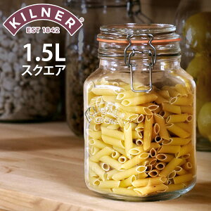 ۑe KILNER SQUARE CLIPTOP JAR 1.5L i Li[ 1500ml ۑr KX  H@Ή ۑ r pbLt KXe Hi KXr lp  ʎ ~ jy3980~ȏ㑗z