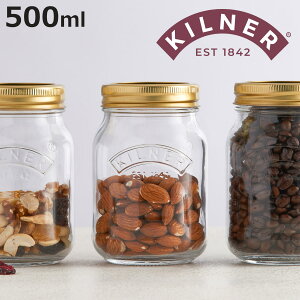 ۑr KILNER 500ml Preserve Jar i Li[ KXr KXKXr KX  H@Ή dt^ ۑ Hi vU[uW[ e W sNX Е  jy3980~ȏ㑗