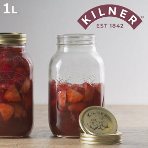 ۑr KILNER 1L Preserve Jar i Li[ KXr KXKXr KX  H@Ή dt^ ۑ Hi vU[uW[ e W ʎ ~  jy3980~ȏ㑗